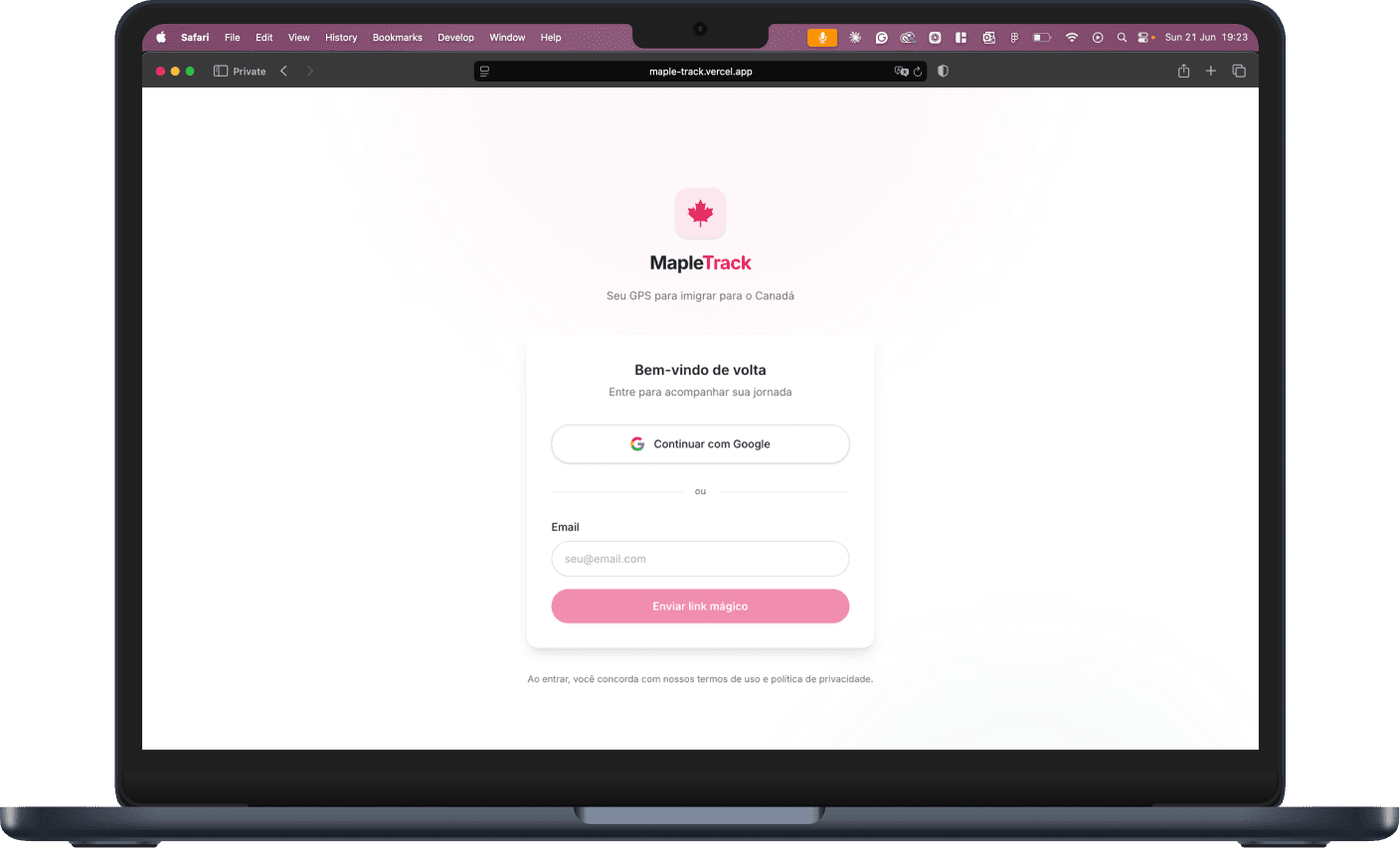 Login — household access